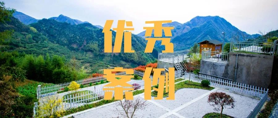 農(nóng)村污水治理5.0是什么？價值在哪里？這里有你要的答案