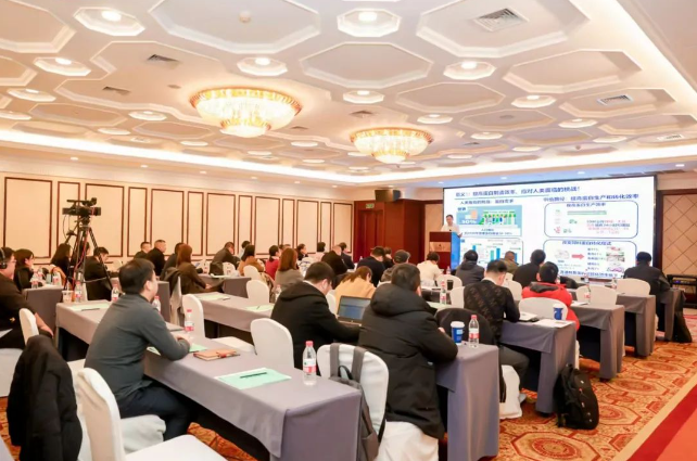 會(huì)議回顧 | 浙江省環(huán)境科學(xué)學(xué)會(huì)2024年科學(xué)技術(shù)年會(huì)“鄉(xiāng)村EOD—鄉(xiāng)村環(huán)境與產(chǎn)業(yè)高質(zhì)量發(fā)展”論壇圓滿(mǎn)召開(kāi)